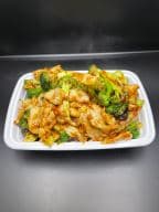 Best Chicken w. Broccoli 芥蓝鸡 in Orangeburg, NY